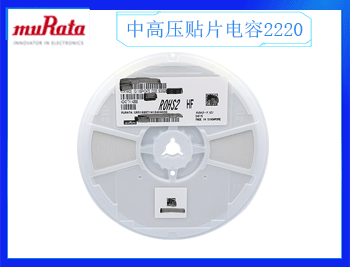 三星貼片電容價(jià)錢(qián)是多少呢？