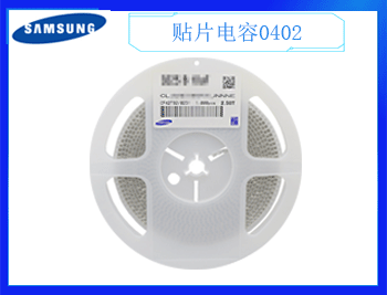 如何快速識(shí)別貼片電容的好壞？這種方式很適合