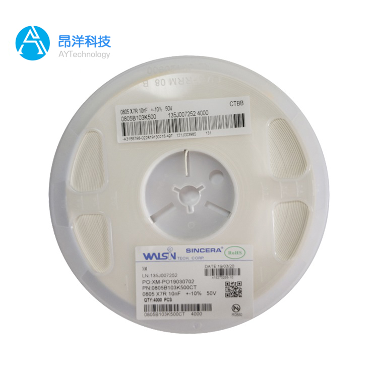 三和電容代理商如何挑選呢？這些細(xì)節(jié)要了解！