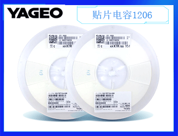 風(fēng)華高科代理產(chǎn)品質(zhì)量如何呢？